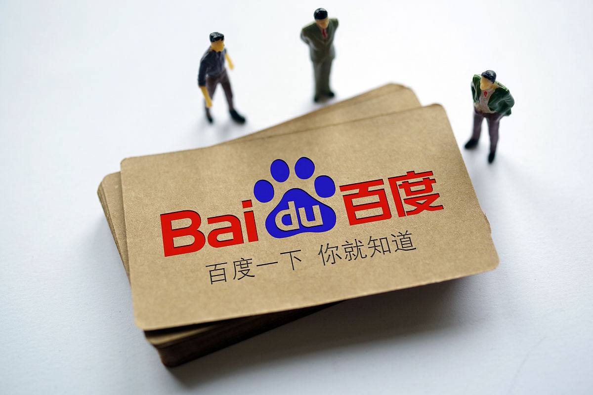 微博视界大会红毯